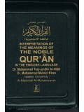 Noble Quran PK with Zipper